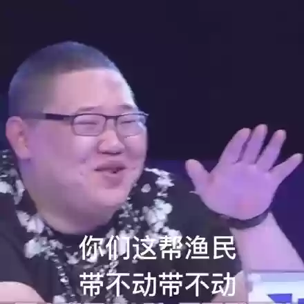 新手怎么掩盖自己是狼人(如何证明自己不是狼人)插图1