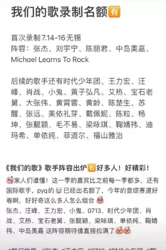 需要这么大的阵容吗(完全适应玩什么阵容)插图1