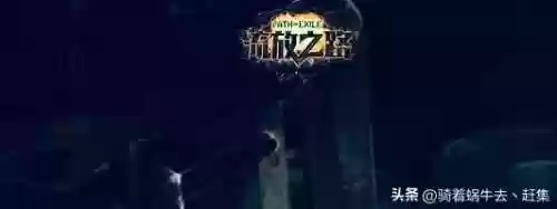 最新网络游戏排行榜2023(电脑网游排行榜)插图6
