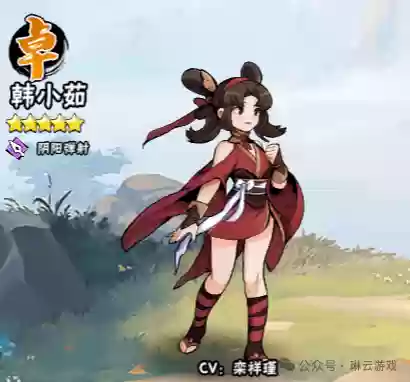 豪侠阵容站位(侠客道后期阵容攻略大全)插图4