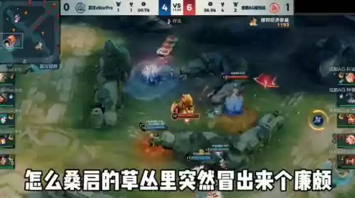 白子阵容搭配(最强白马义从阵容)插图4