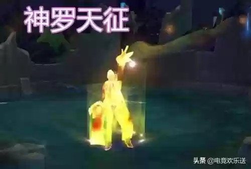 云顶之弈龟派气功火男阵容(云顶火男什么时候最容易刷到)插图3