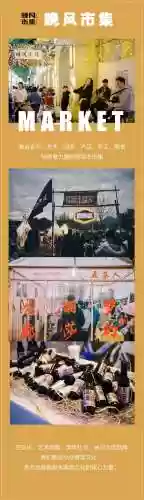 东海舟山阵容(航海王最强阵容推荐)插图4 东海舟山阵容(航海王最强阵容推荐)插图4