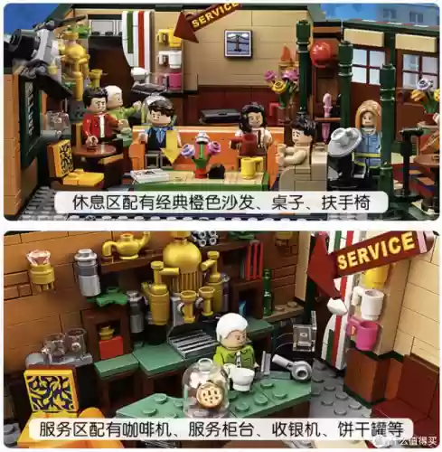 669传奇盒子(999盒子官方下载)插图47