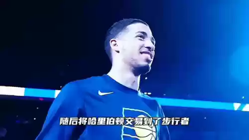 2020魔术师全明星阵容(魔术队史最佳12人阵容)插图5