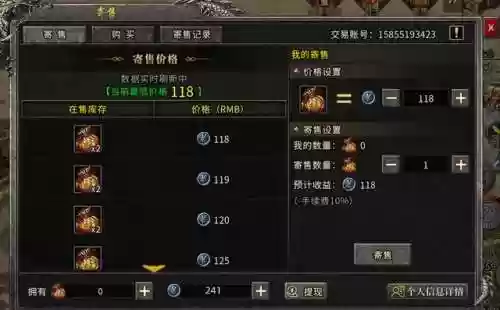 卡特阵容装备(云顶之弈最新卡特主c的阵容)插图5