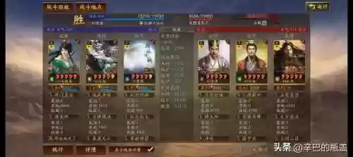马超枪阵容(马超怎么搭配阵容)插图7