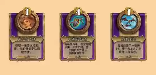鹦鹉龙阵容(鹦鹉嘴龙的声音)插图3