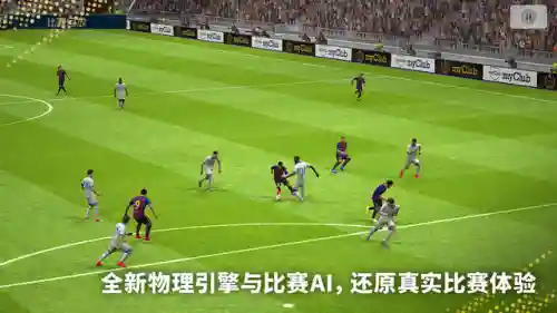天梯教练4231阵容(天梯赛教练模式技巧)插图5