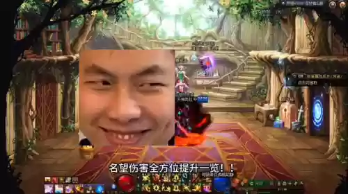 天神阵容怎么给装备附魔(天顶剑最好附魔)