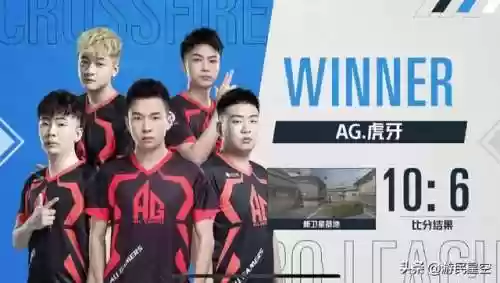 职业排位枪法阵容(王者五排阵容)插图1