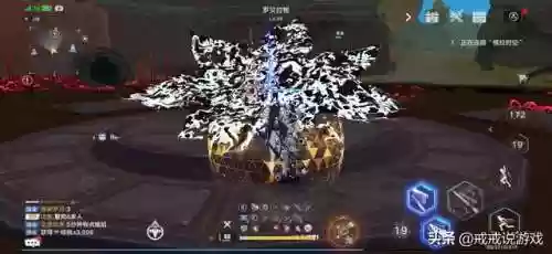 三幻白马姜阵容(幻之封神后期阵容推荐)插图5