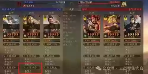 大白阵容搭配(宽大白t恤怎么搭配)插图5