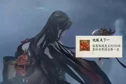 地域鬼王高分阵容铃彦姬(地域鬼王通用阵容)插图2