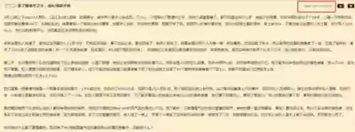残破的剑柄绝版了吗(残破剑柄七把武器属性)插图4
