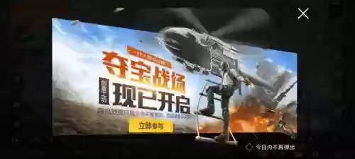 海岛夺宝阵容(海洋王国阵容搭配攻略)