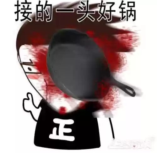 盛大泡泡堂账号找回(盛大官方网站首页入口)插图5
