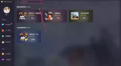 萌妹子变声器手机版(变女声很自然的变声器免费)插图1