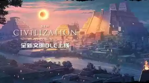 部落冲突手游九游版(部落冲突九本阵容)插图2