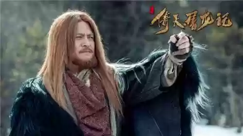 西游记后传的演员阵容表(西游记十五集演员表)插图13