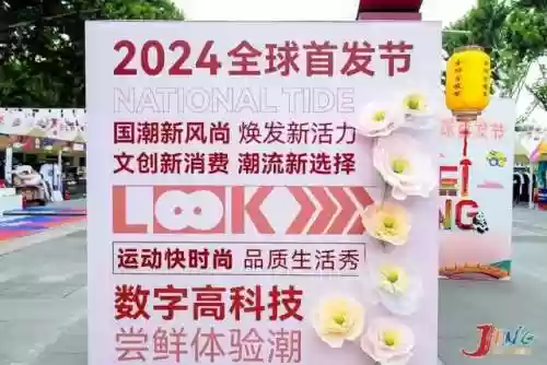 2022年北京冬奥会时间(冬奥会有什么运动项目)插图17