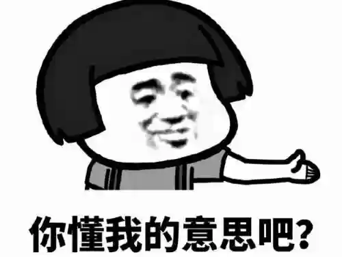 真牛论坛辅助(真牛辅助官方网)插图24