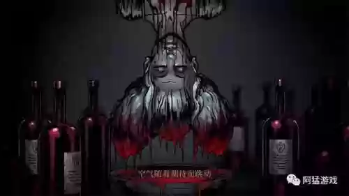 暗黑地牢 庭院 阵容推荐(暗黑封魔录最强阵容搭配)插图7