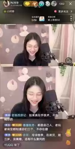 刀塔女神还能玩吗(刀塔女神现在叫什么)插图2 刀塔女神还能玩吗(刀塔女神现在叫什么)插图2