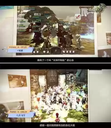 龙之谷2021超一线职业(龙之谷目前一线输出职业)插图3