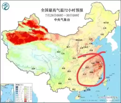 天气预报30天查询(本地查询40天天气预报)插图4