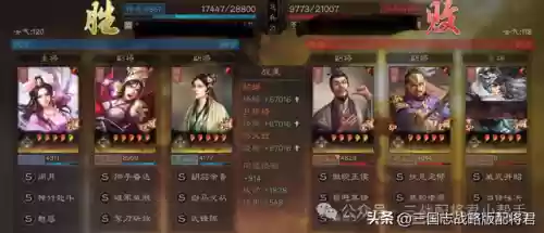 王者荣耀弓箭阵容推荐(王者荣耀后羿怎么搭配伤害最高)插图2