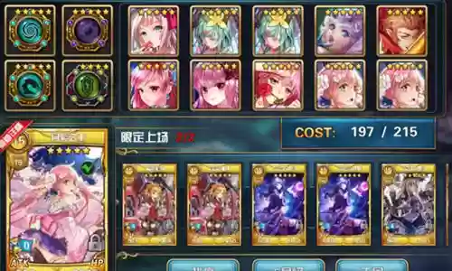 魔卡幻想单机版(魔卡幻想无限钻石版)插图7