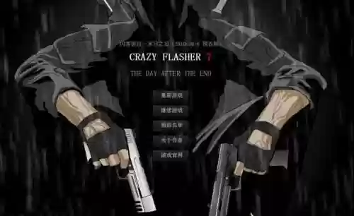 闪客快打7蓝发女高清图片(闪客快打人物介绍)插图7