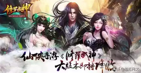 最新玄幻小说排行榜2022前十名(十本男主重生成婴儿的玄幻小说)插图6
