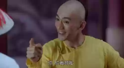 鹿鼎记手游怎么下架了(鹿鼎记ol游戏介绍)插图17