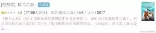 笑傲江湖于正版(笑傲江湖免费阅读全文)插图1
