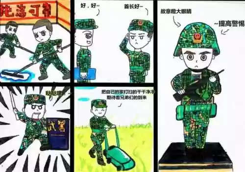 王者纯度阵容(王者荣耀阵容分析)插图4