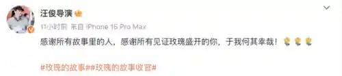 腾讯四连爆(腾讯的十连抽)插图8