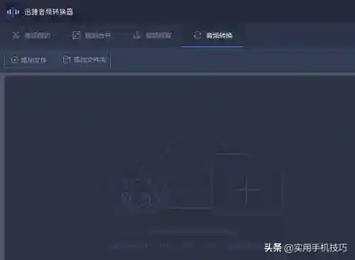 炫音音乐论坛(免费音乐下载网站)插图2