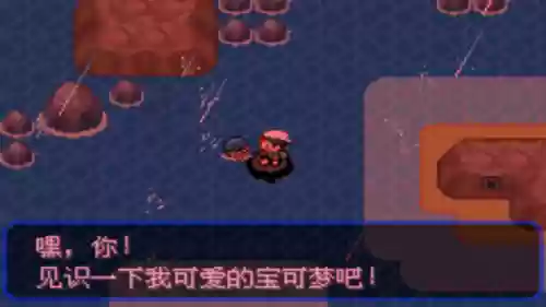 究极绿宝石53阵容推荐(究极绿宝石5.5什么队伍最强)插图69