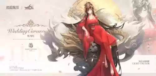 碧蓝航线ふじいろボンバー(碧蓝航线动漫高清全集免费观看)插图17