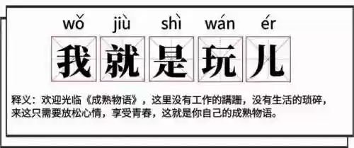 北定中原最强阵容孙权枪(三国志孙权t0阵容)