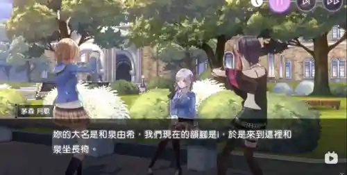 最新卡牌手游2022首发排行(卡牌养成类手游)插图17