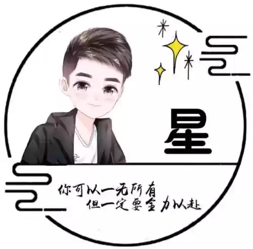 男生头像阵容(男生头像一组)插图9