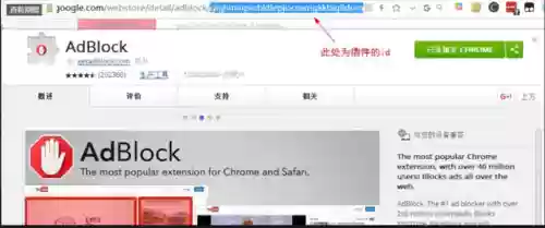 手机浏览器 网页版(万能浏览器)插图22