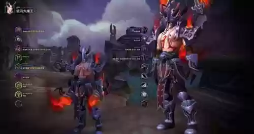 魔兽世界恶魔猎手武器幻化(恶魔猎手幻化套装大全)插图57