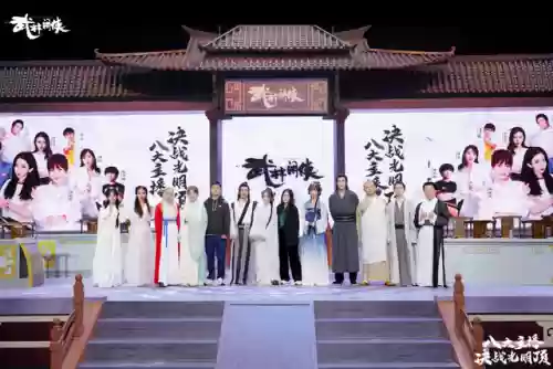 武林闲侠双射手阵容(豪侠枪手配什么阵容装备)