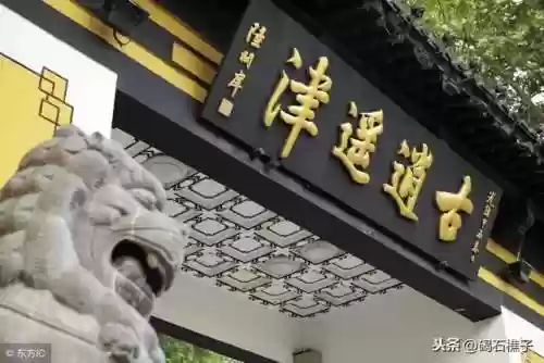 三国志魏延大战张辽阵容(少年三国志魏国阵容)插图5