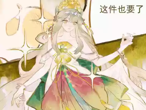 百妖之巅不死之喵阵容(喵喵爱冒险阵容搭配)插图1