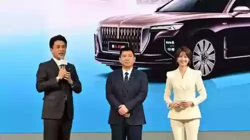红旗展台阵容(会场红旗布置图片)插图39